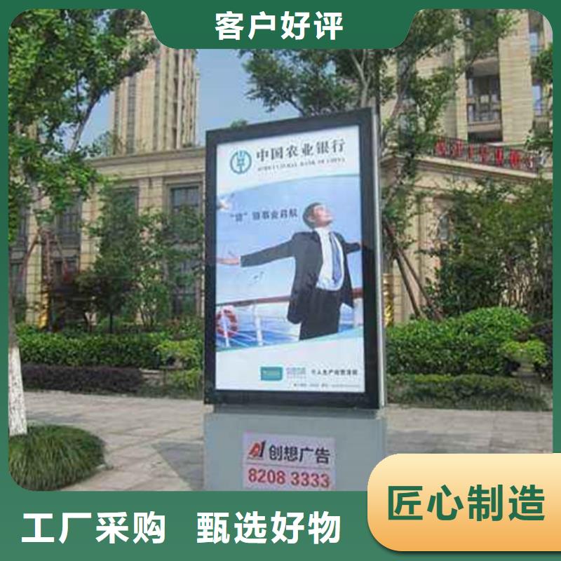滚动灯箱交通指示牌定制速度快工期短