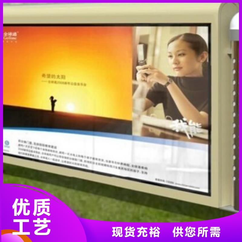滚动灯箱,社会主义价值观标牌安装简单