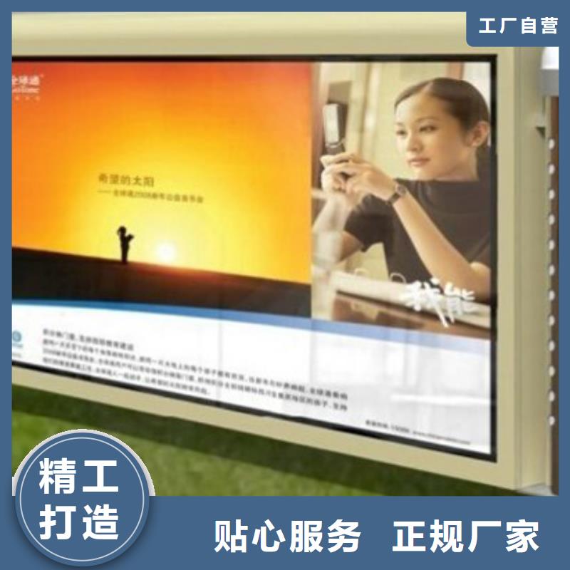 滚动灯箱超薄灯箱有实力有经验