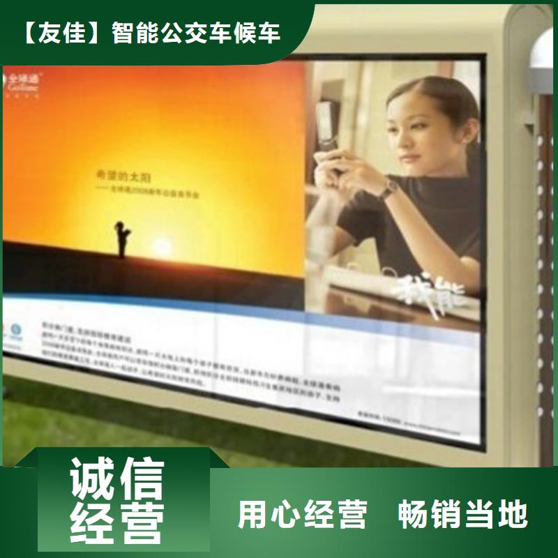 滚动灯箱超薄灯箱有实力有经验