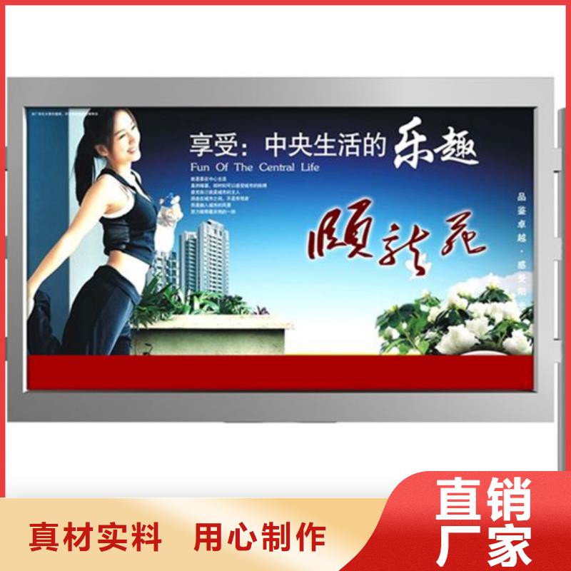 【滚动灯箱环保垃圾分类房一站式厂家】