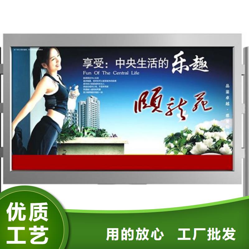 滚动灯箱_【标牌】制造厂家