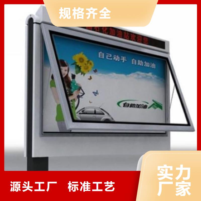 滚动灯箱超薄灯箱有实力有经验