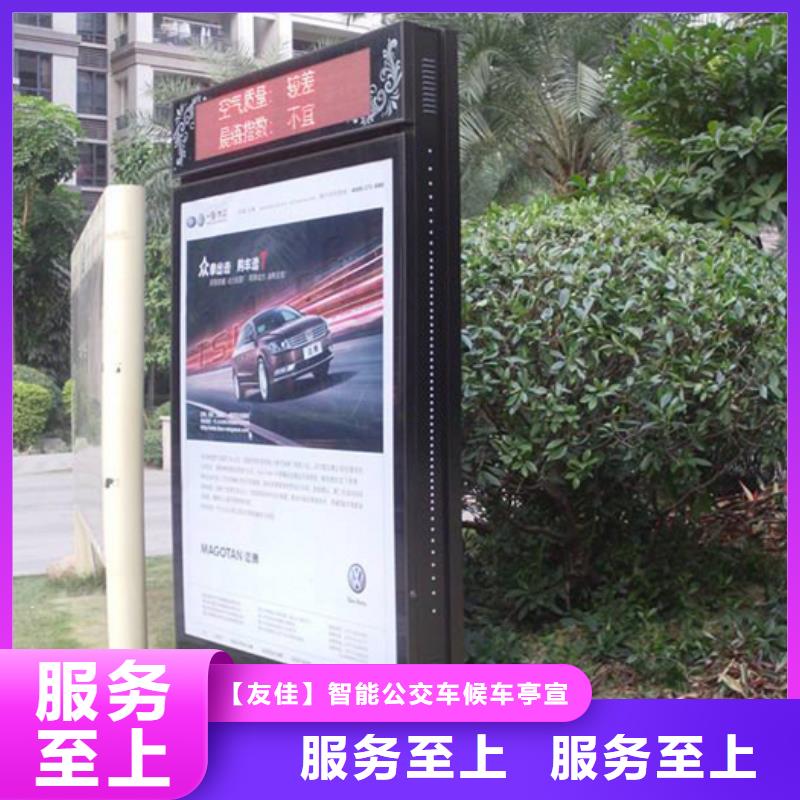 【滚动灯箱_新农村标牌当地货源】
