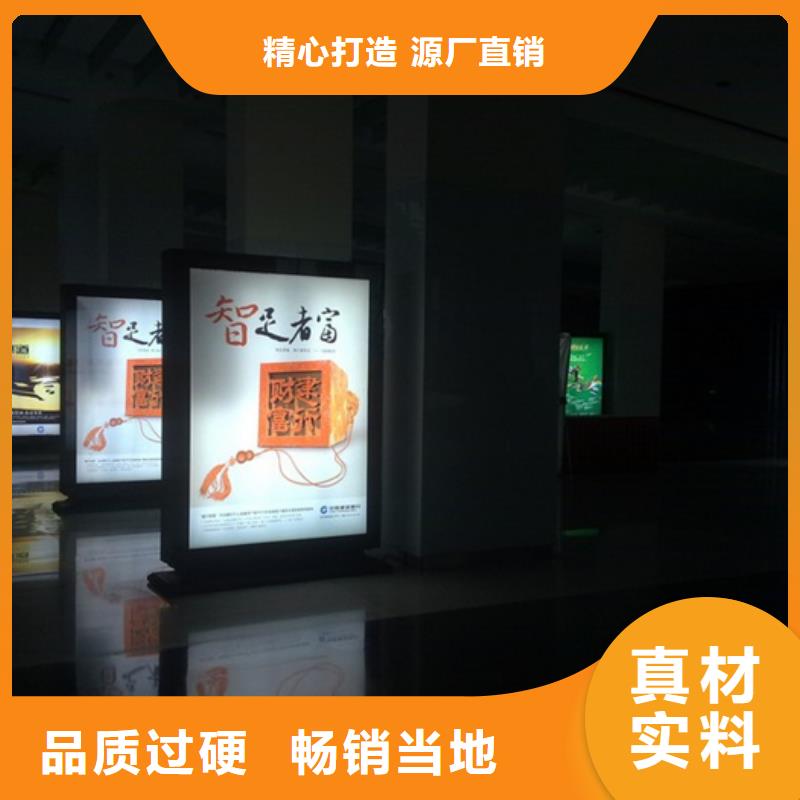 滚动灯箱灯杆灯箱质量为本
