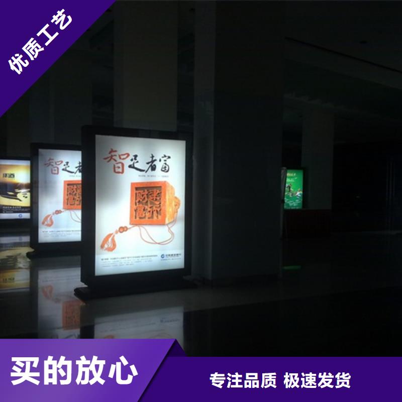 滚动灯箱【户外垃圾分类房】实力大厂家