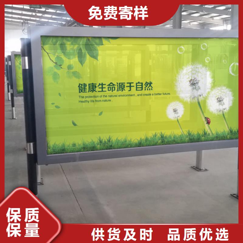 滚动灯箱超薄灯箱有实力有经验