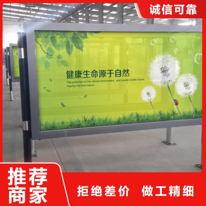 滚动灯箱垃圾分类箱实拍品质保障
