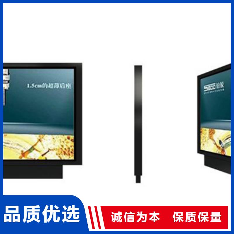 滚动灯箱不锈钢分类垃圾箱经验丰富质量放心