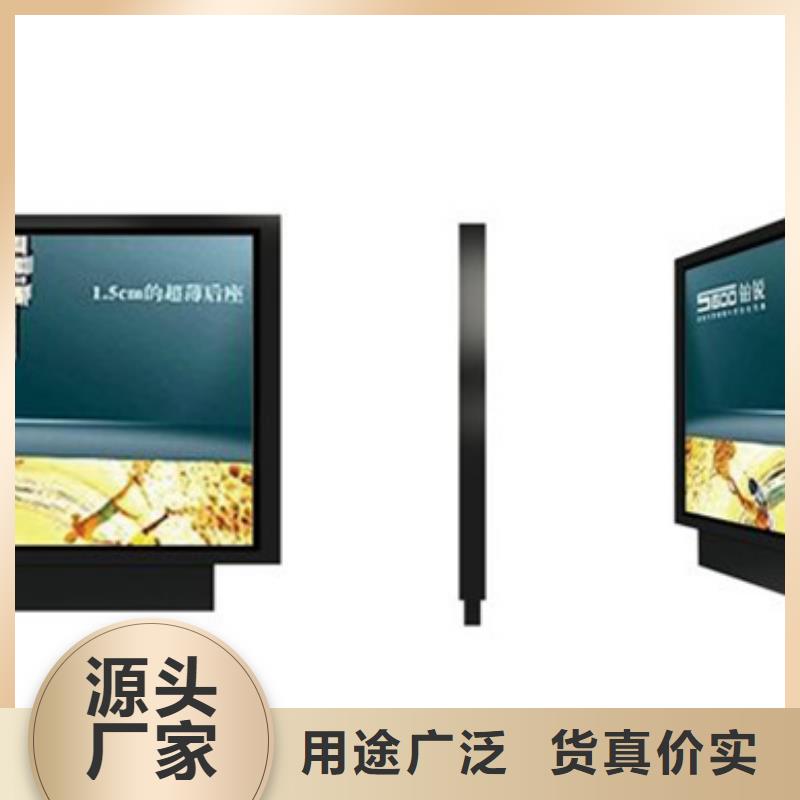 滚动灯箱灯杆灯箱质量为本