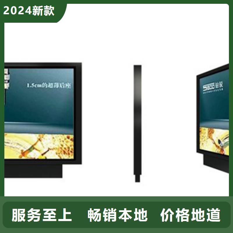 滚动灯箱交通指示牌定制速度快工期短