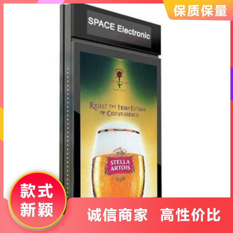 滚动灯箱【户外垃圾分类房】实力大厂家