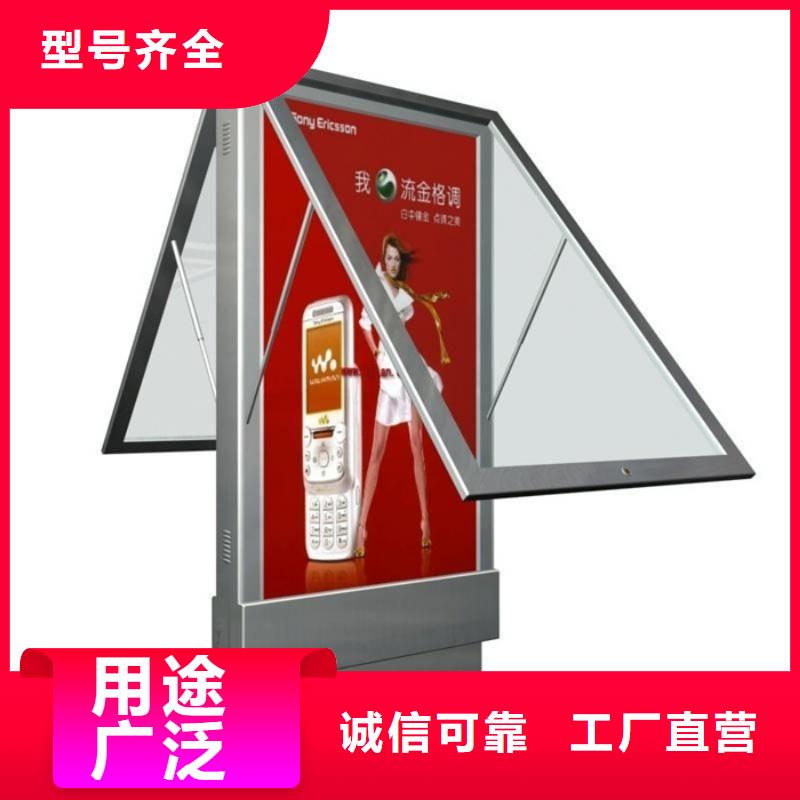 滚动灯箱_【不锈钢精神堡垒】就近发货