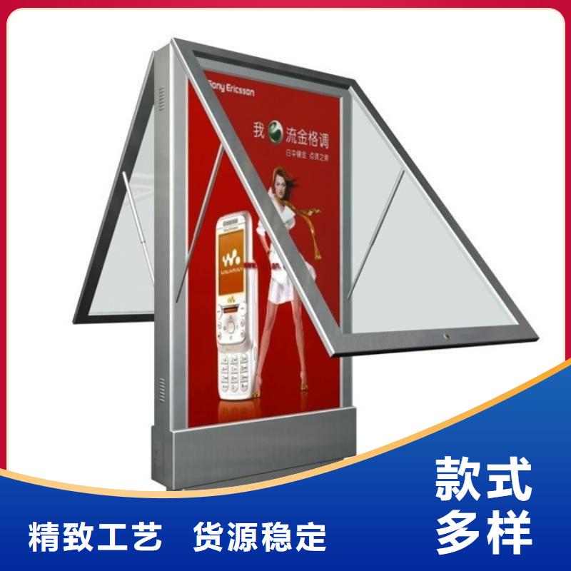 滚动灯箱公园景区精神堡垒多年行业经验