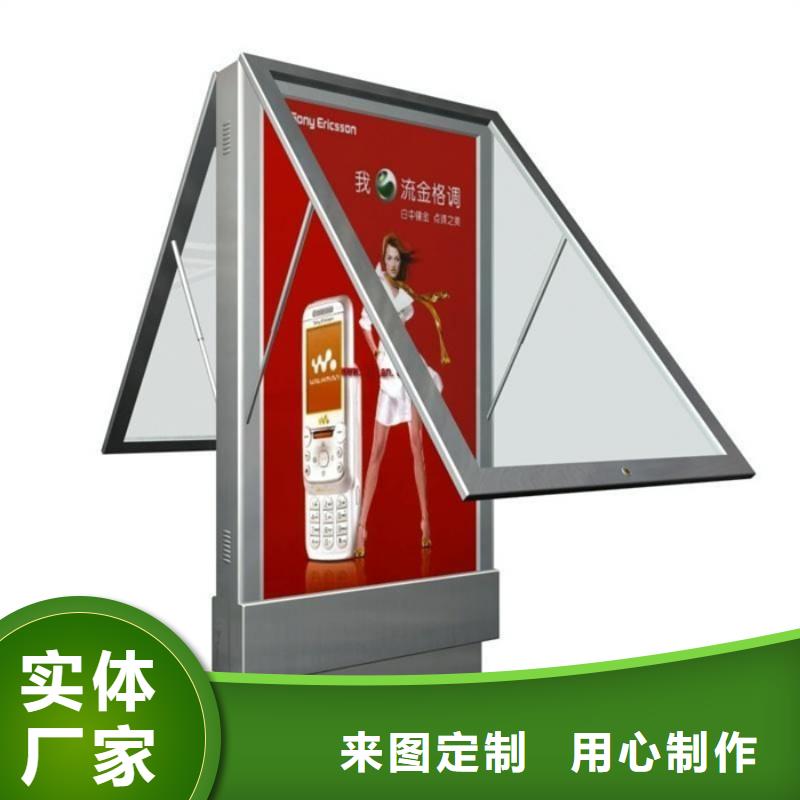 滚动灯箱超薄灯箱有实力有经验