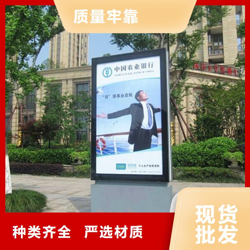 滚动灯箱【户外垃圾分类房】实力大厂家