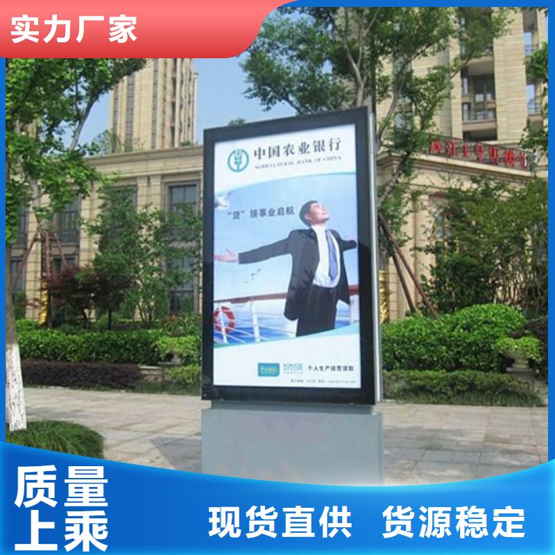滚动灯箱【户外广告灯箱】工厂自营