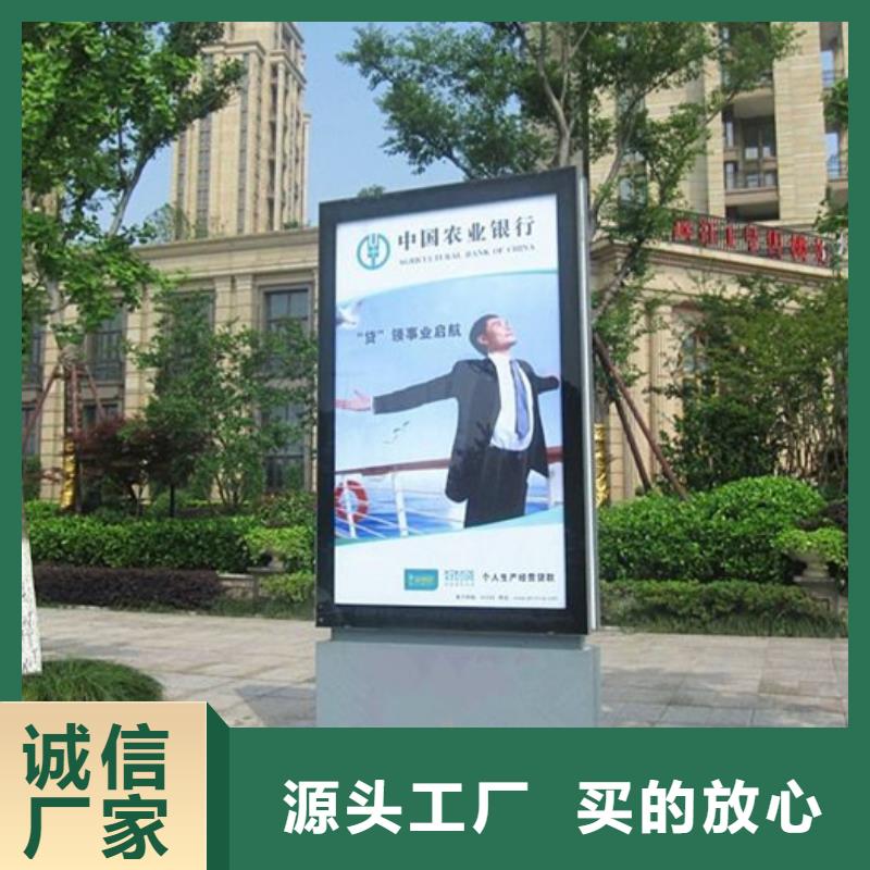 滚动灯箱灯杆灯箱质量为本