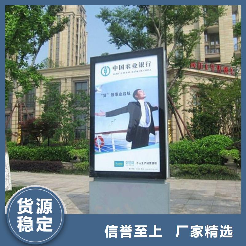 滚动灯箱公园景区精神堡垒多年行业经验