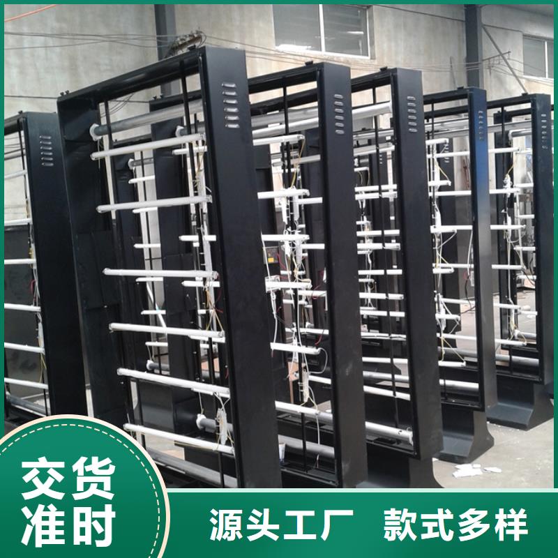 滚动灯箱公园景区精神堡垒多年行业经验