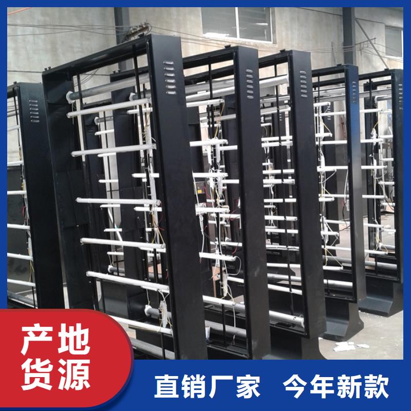 滚动灯箱【户外垃圾分类房】实力大厂家