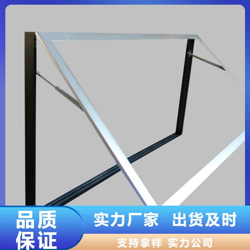 滚动灯箱_不锈钢宣传栏现货直发