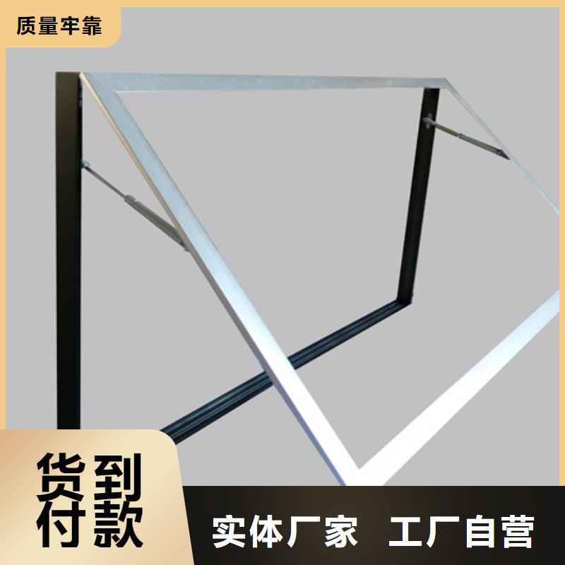 滚动灯箱价值观标牌库存丰富