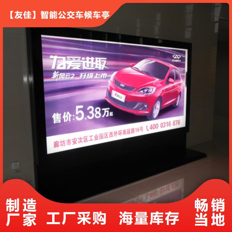 滚动灯箱户外灯杆灯箱精工细作品质优良