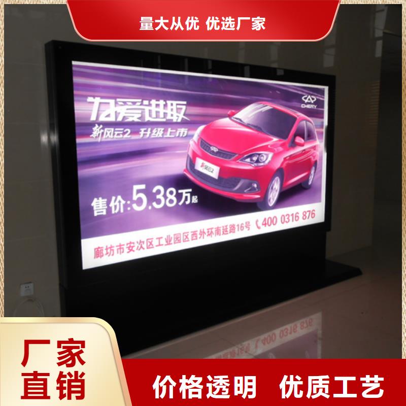 滚动灯箱,社会主义价值观标牌匠心制造