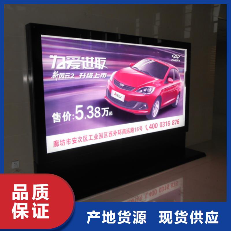 滚动灯箱户外灯杆灯箱精工细作品质优良