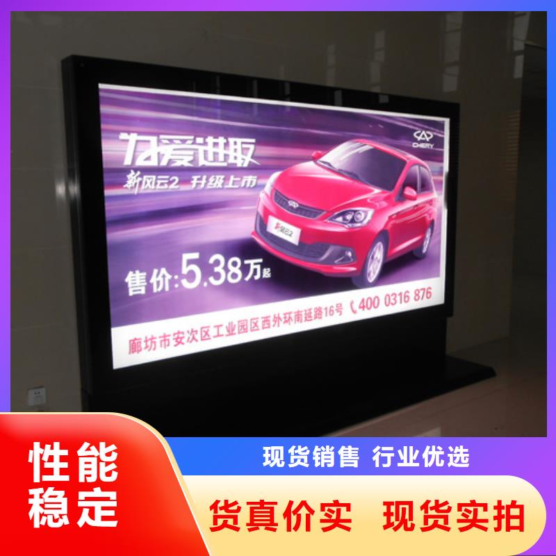 滚动灯箱,社会主义价值观标牌匠心制造