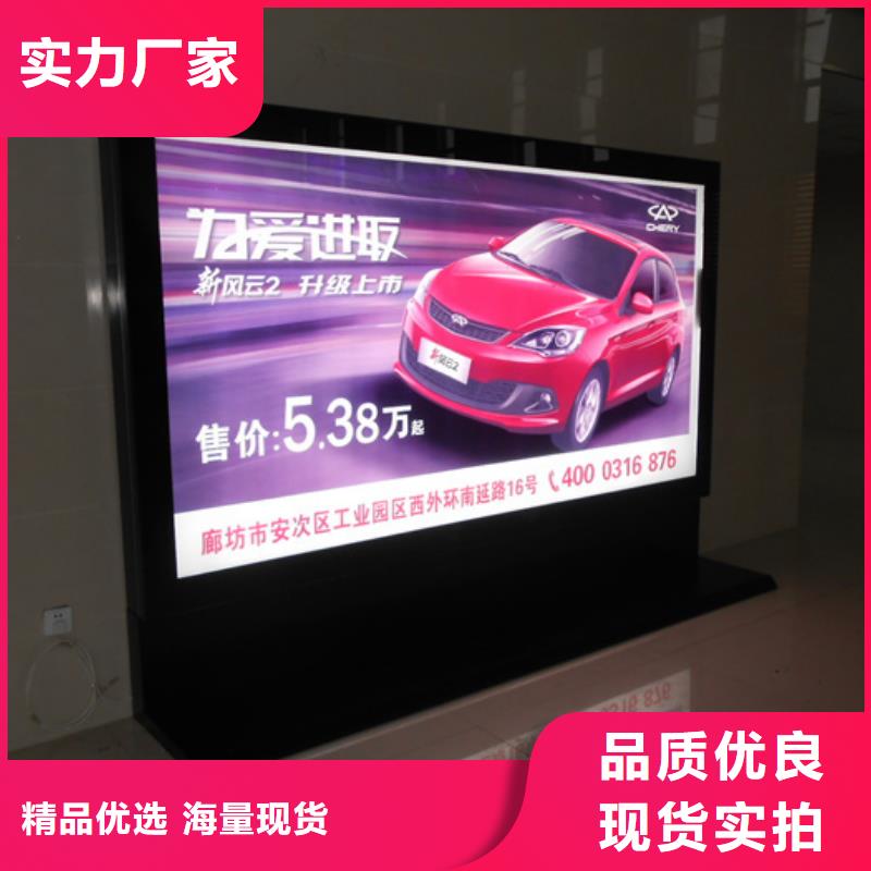【滚动灯箱不锈钢岗亭精工细作品质优良】