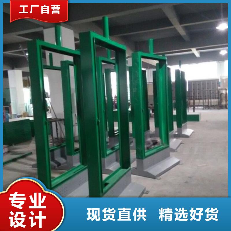 滚动灯箱学校阅报栏买的放心