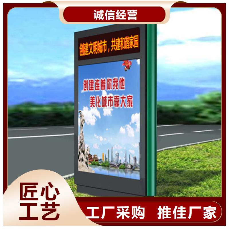 滚动灯箱太阳能候车亭自有生产工厂