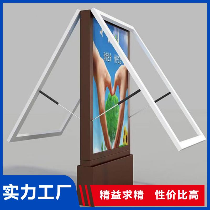 滚动灯箱_【标牌】制造厂家