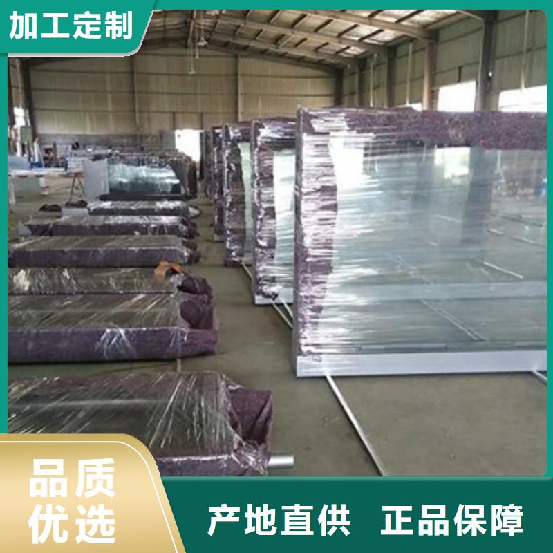 滚动灯箱【户外垃圾分类房】实力大厂家