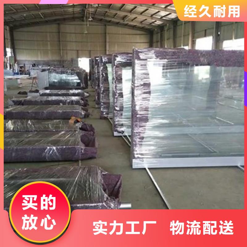 【滚动灯箱阅报栏满足客户所需】