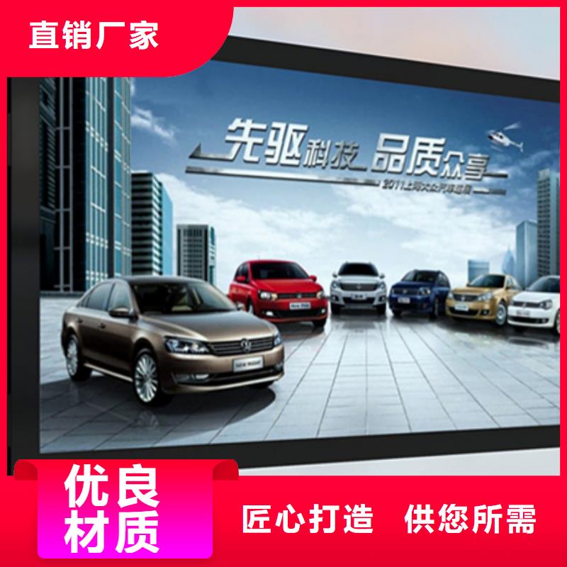 滚动灯箱旧衣回收箱价格实在