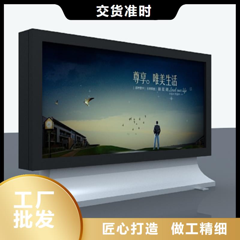 【滚动灯箱阅报栏满足客户所需】
