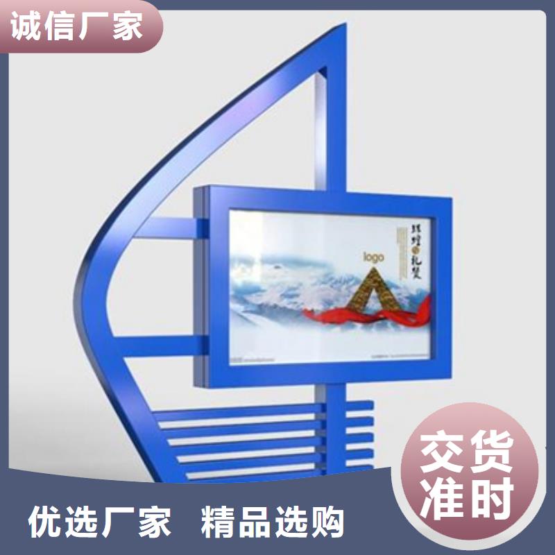 滚动灯箱_不锈钢宣传栏现货直发