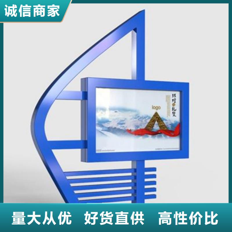 滚动灯箱不锈钢分类垃圾箱经验丰富质量放心