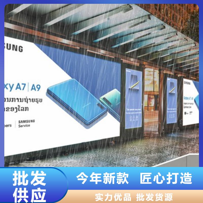 【滚动灯箱环保垃圾分类房一站式厂家】