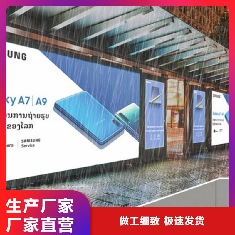 滚动灯箱垃圾分类箱实拍品质保障