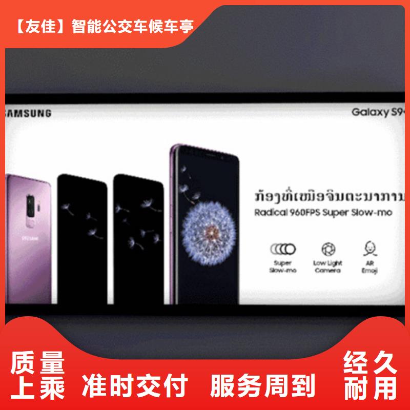 滚动灯箱道路标识牌来图定制
