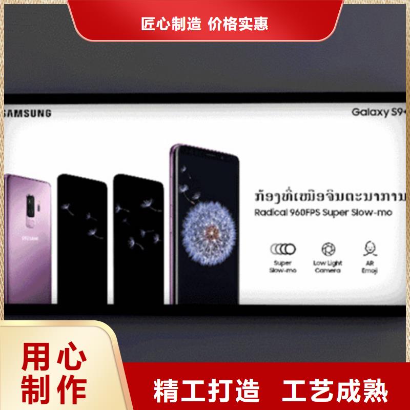 滚动灯箱-水晶灯杆灯箱安心购