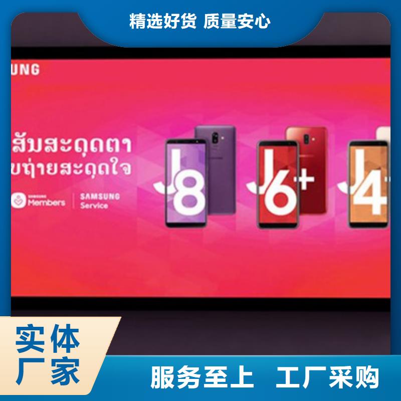 滚动灯箱,社会主义价值观标牌匠心制造
