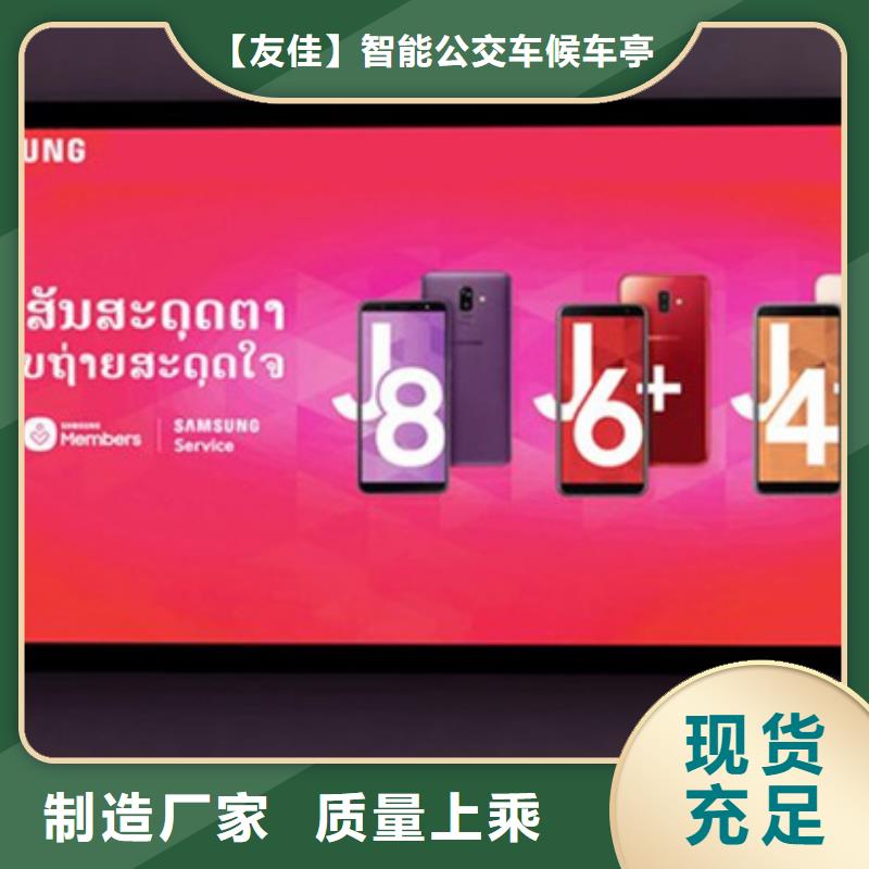 滚动灯箱价值观标牌库存丰富