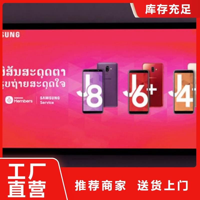 【滚动灯箱不锈钢岗亭精工细作品质优良】