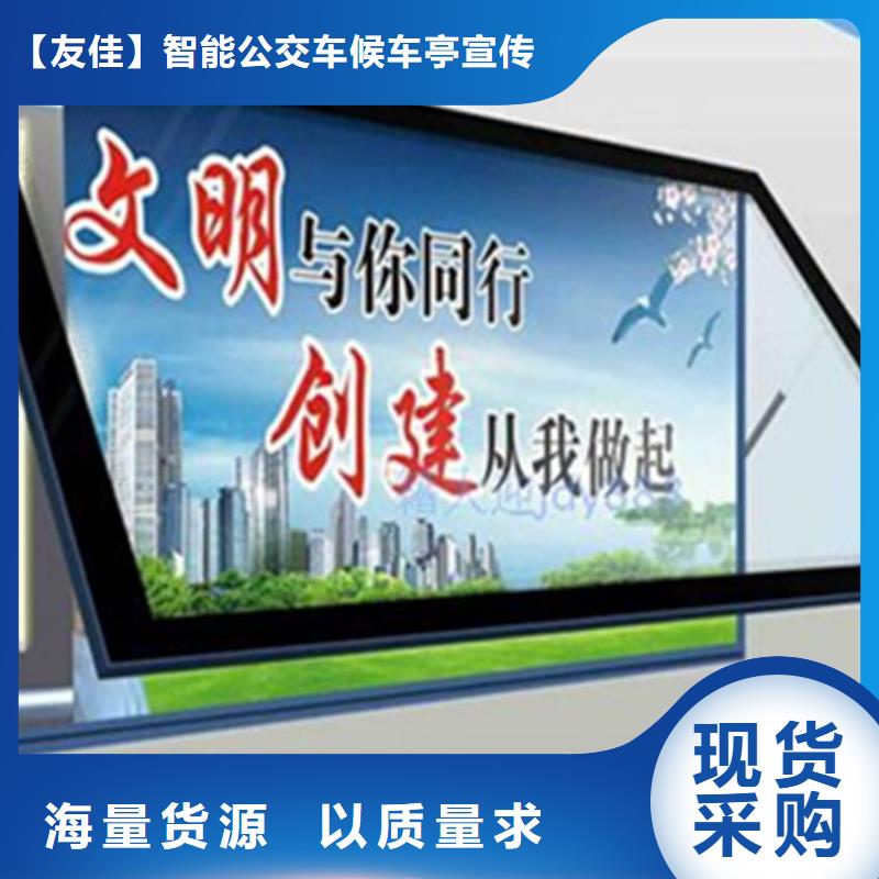 滚动灯箱亚克力灯箱甄选好厂家