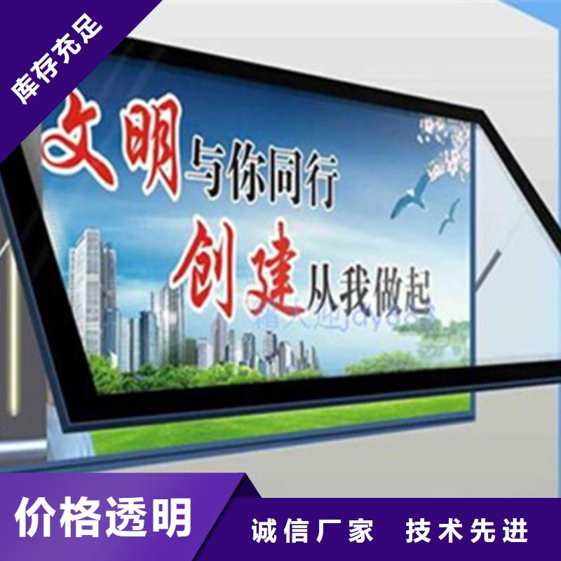 滚动灯箱_【标牌】制造厂家